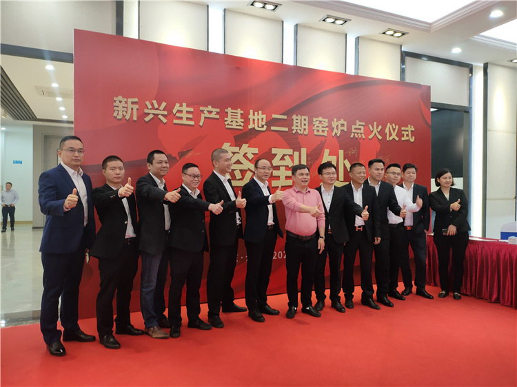 中盛企業(yè)再添新線(xiàn)，窯爐點(diǎn)火助力品牌騰飛
